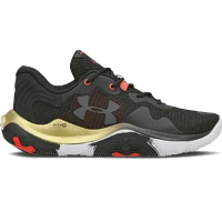 Tênis De Basquete Masculino Under Armour Buzzer na Decathlon