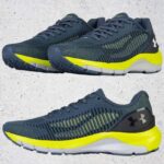 Tênis de Corrida Masculino Under Armour Charged Skyline 2 na Magazine Luiza