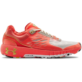 Tênis de Corrida Masculino Under Armour HOVR Machina Upstream Camo na Under Armour
