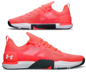 Tênis de Treino Unissex Under Armour Tribase Cross Quiron na Magazine Luiza