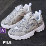 Tênis Fila Disruptor II Snake Feminino na Netshoes