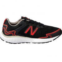 Tênis New Balance 461, Masculino, 44 na Amazon