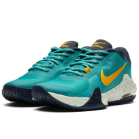 Tênis Nike Air Max Impact 4 - Masculino (Apenas 37) na Centauro