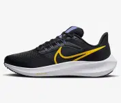 Tênis Nike Air Zoom Pegasus 39 – Feminino na Centauro
