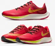 Tênis Nike Air Zoom Rival Fly 3 Masculino na Nike