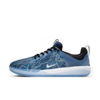 Tênis SB Nyjah 3 Premium Masculino na Nike