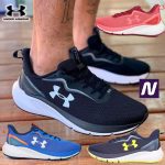 Tênis Under Armour Charged First na Magazine Luiza