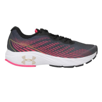 Tênis Under Armour Charged Levity Feminino na Netshoes