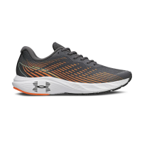 Tênis Under Armour Charged Levity Masculino na Under Armour