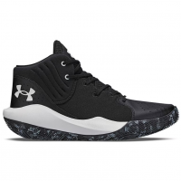 Tênis Under Armour Jet 21 - Masculino na Centauro