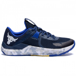 Tênis Under Armour Project Rock Bsr - Masculino na Centauro