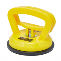 Tramontina 43195101, Ventosa Simples, Amarelo na Amazon