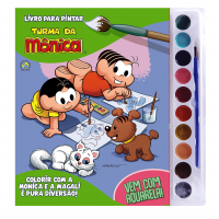 Turma Da Mônica Livro Para Pintar Com Aquarela: Mônica E Magali Capa Comum – 1 Fevereiro 2022 na Amazon