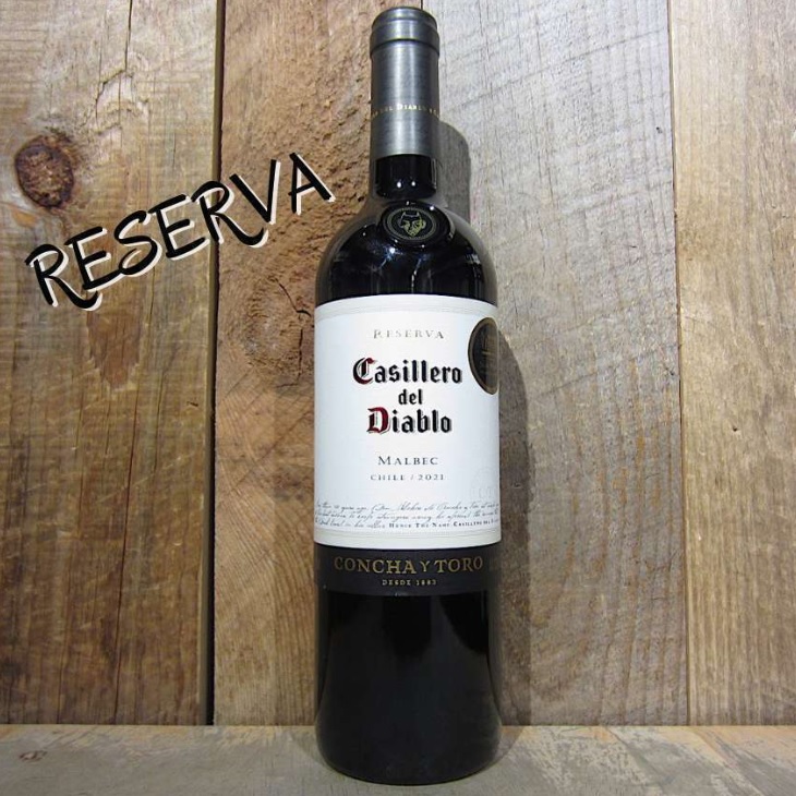 Vinho Chileno Casillero Del Diablo Malbec 750ml na Amazon