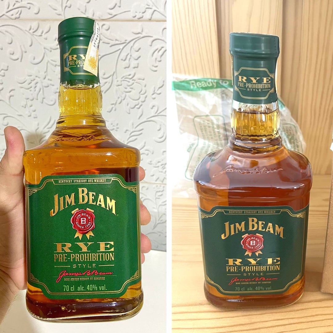 Whisky Bourbon Americano Jim Beam Rye, 700ml na Amazon