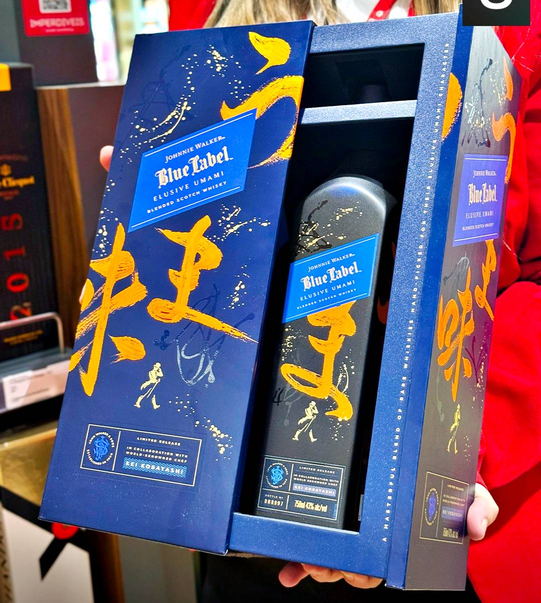 Whisky Johnnie Walker Blue Label Elusive Umami 750ml na Amazon