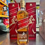 Whisky Johnnie Walker Red Label 1L na Amazon