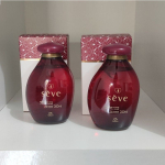 ✅ Kit Sève Óleo Desodorante Hidratante Amêndoas e Cereja na Natura